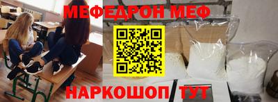 героин Кулебаки