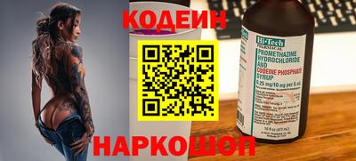 круглые Кунгур
