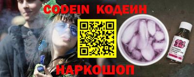 круглые Кунгур
