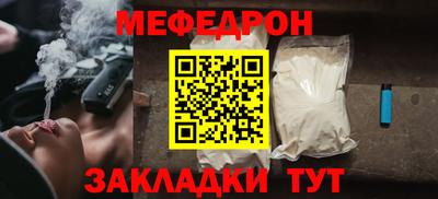 героин Кулебаки