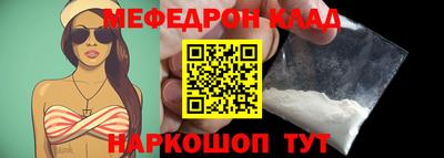 героин Кулебаки