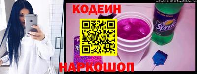 круглые Кунгур