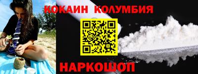 круглые Кунгур