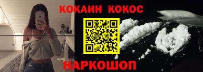 круглые Кунгур