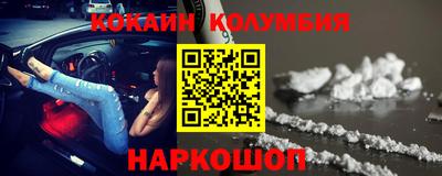 круглые Кунгур