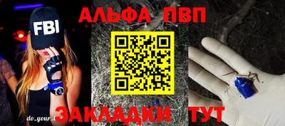 круглые Кунгур