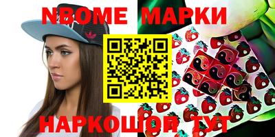 героин Кулебаки