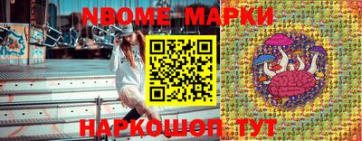 круглые Кунгур