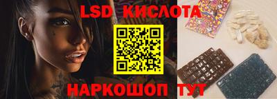 мефедрон Кумертау