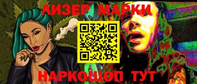 круглые Кунгур