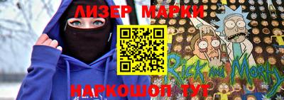 мефедрон Кумертау