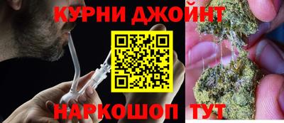 мефедрон Кумертау