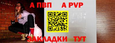 героин Кулебаки