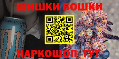 героин Кулебаки