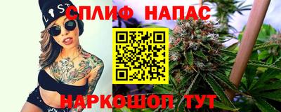 мефедрон Кумертау