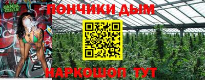 круглые Кунгур