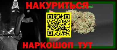 круглые Кунгур