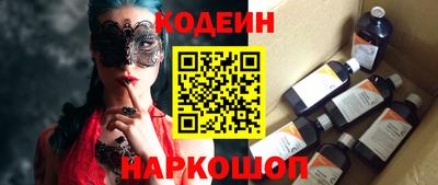 героин Кулебаки