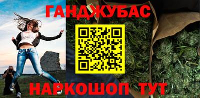 героин Кулебаки