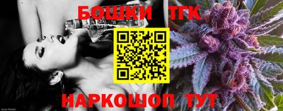 мефедрон Кумертау