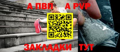 героин Кулебаки