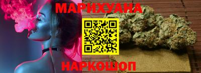 круглые Кунгур