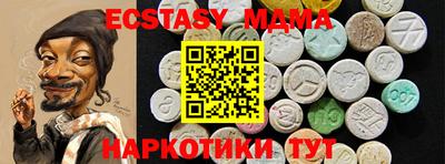 мефедрон Кумертау