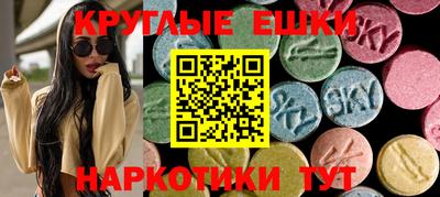 мефедрон Кумертау