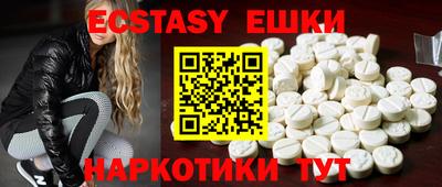 героин Кулебаки