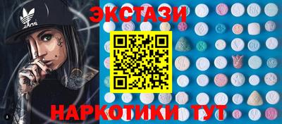 героин Кулебаки
