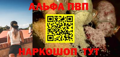 круглые Кунгур