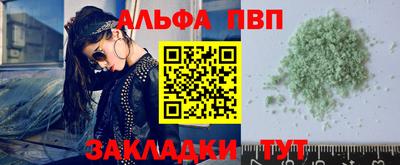 круглые Кунгур
