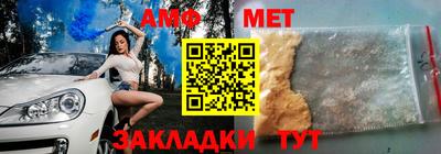 круглые Кунгур