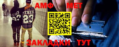 героин Кулебаки