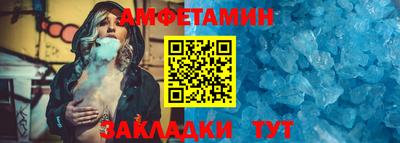мефедрон Кумертау