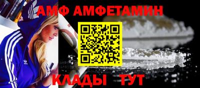 героин Кулебаки
