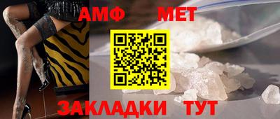 героин Кулебаки