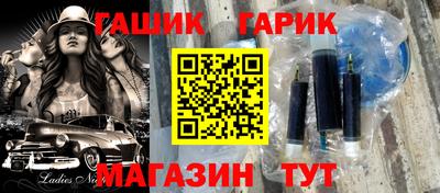 круглые Кунгур