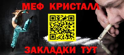 героин Кулебаки