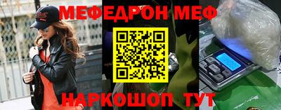 героин Кулебаки